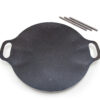 fs48-Grill- und Feuerschale fs48 (1) Griddle and Fire Bowl 48cm
