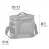px-bag-8-abmessungen_2 Petromax Kühltasche 8 Liter dunkelgrau
