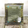 CONVAR Feldküche Universal food for humans and animals (100g)